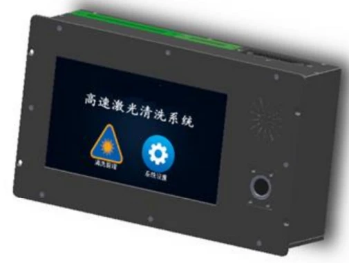 Laser cleaning machine 