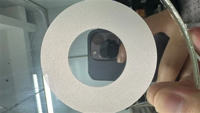 Sablare cu laser pe oglinda