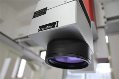 Teoria autofocalizării marcajului cu laser