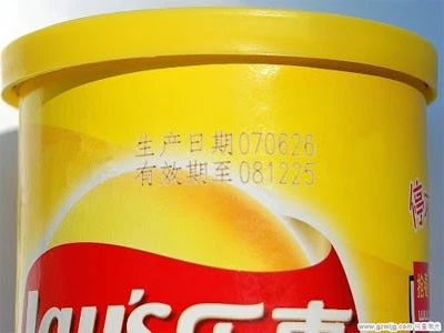 product-400-300 product-400-300